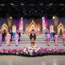 ถวายพระพรสมเด็จพระราชินี